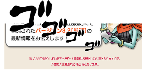 3前期3