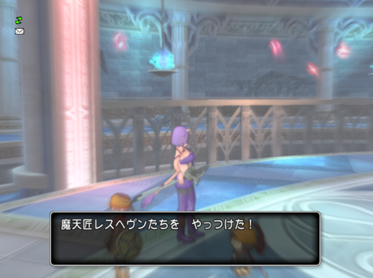 魔塔-9