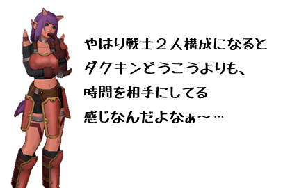悩むメッセ