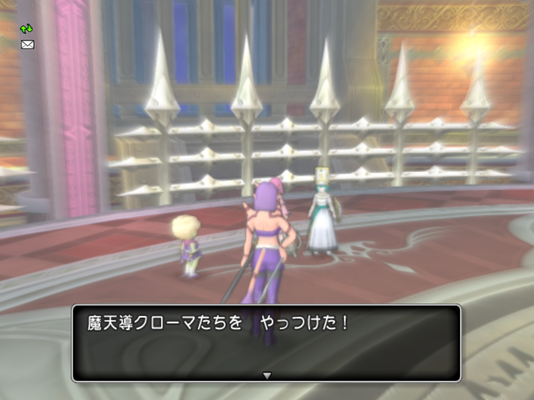 魔塔-12