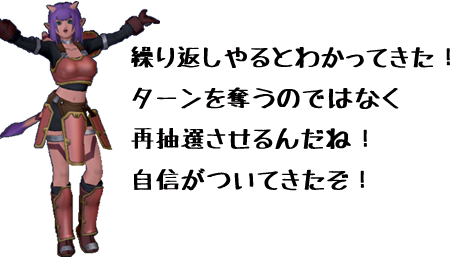 まわる