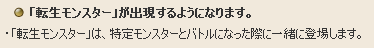 1情報4