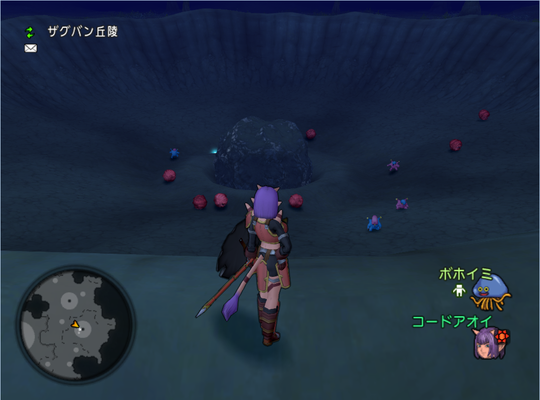 メガザルロック3