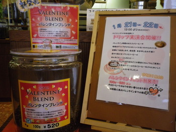 IMGP0460