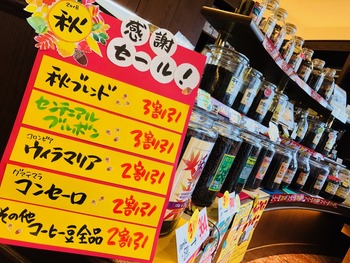 FullSizeR