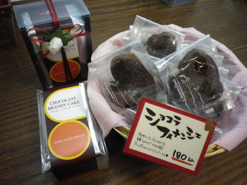 IMGP0461
