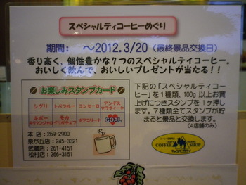 IMGP0455