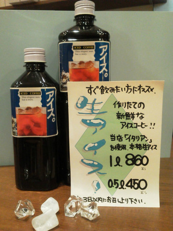 BlogPaint