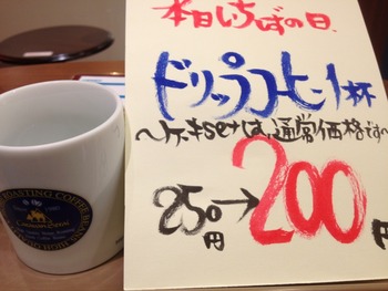 e121f43c.jpg