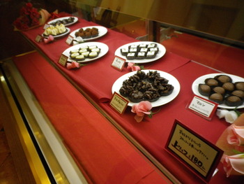 IMGP0450