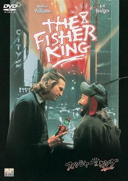 fisherking