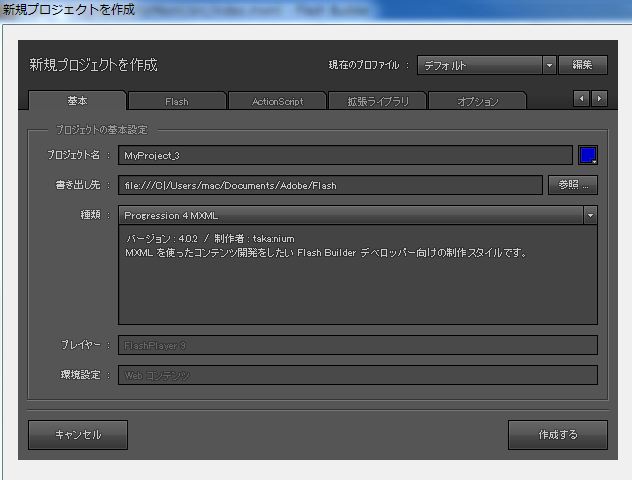 sceen2