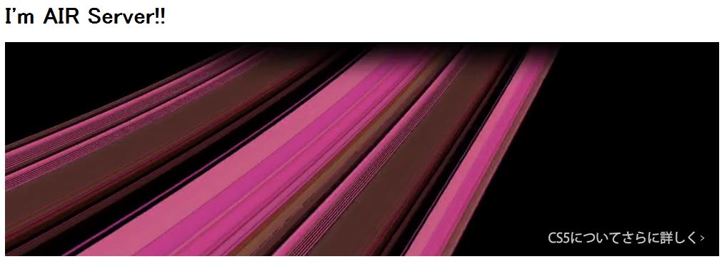 sceen003