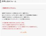 ステップ5