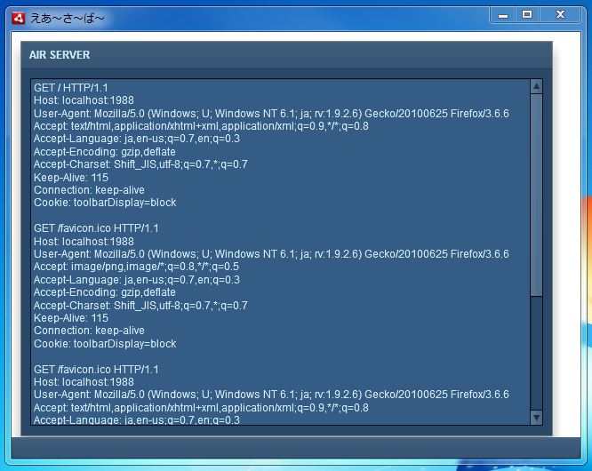 screen002