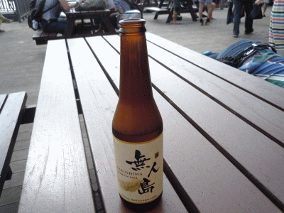 mujintoh-beer