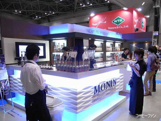 SCAJ2011MONIN��ʥ�1-1