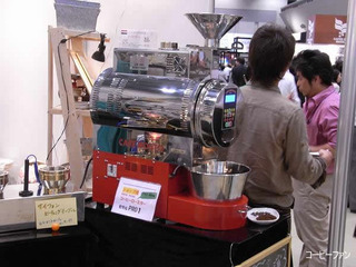 SCAJ2011IMEXセンチュリーフレンド2