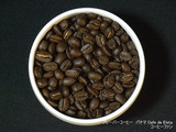 フレーバーコーヒー1-7パナマ