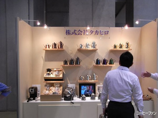 SCAJ2011タカヒロ1-1