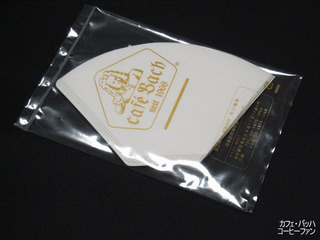 カフェバッハ6