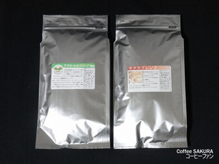 Coffee SAKURA1-5