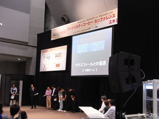 SCAJ-2011-8