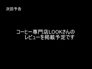 �����ҡ�����ŹLOOK