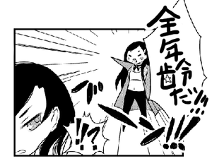 ピクチャ 9