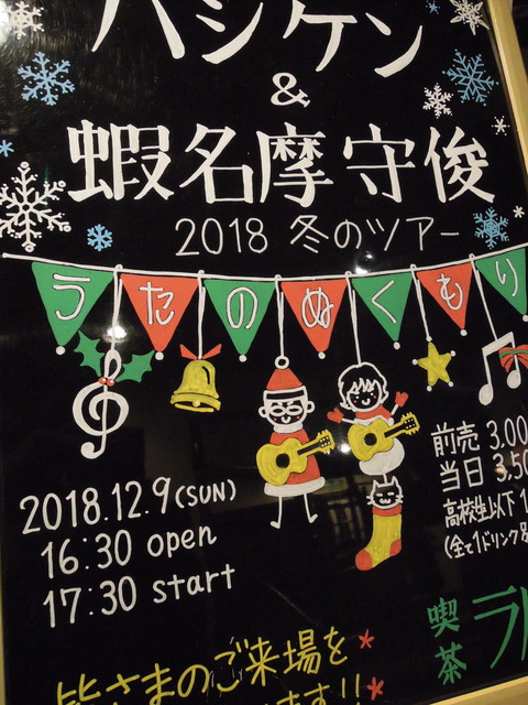 DSCN8775