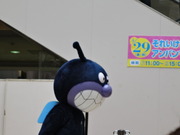 DSC00019
