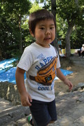 IMG_8860