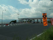 R0011035