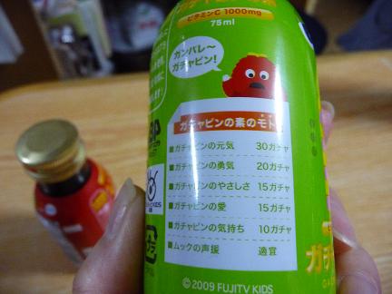 bb3a7579.jpg