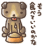 e3cf90f2.gif