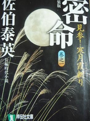 画像 7821