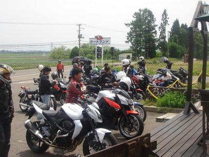 画像 196