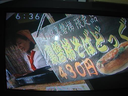 a4a369d3.jpg