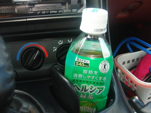 d33928b9.jpg
