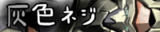 �����ͥ�banner.gif