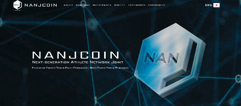 nanj
