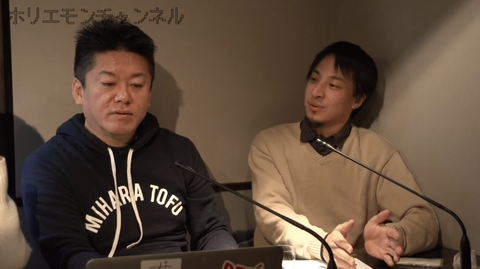 horiehiroyuki-twitter-3
