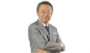 ikegami