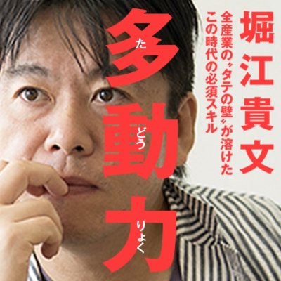 4IBgdPlu_400x400