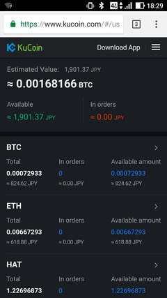 Screenshot_20180228-182913