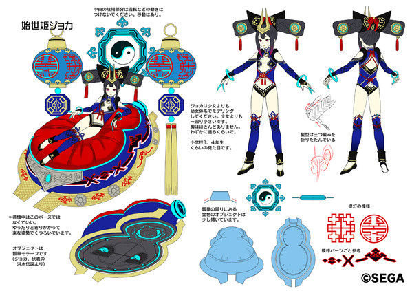 b111_女媧_FIX