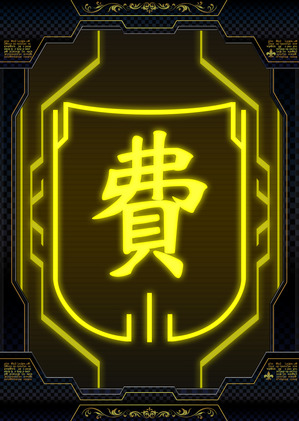 card_monster_yv001