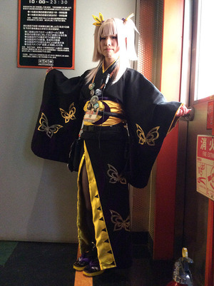 coj_waka