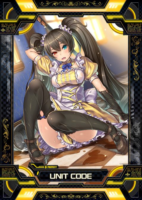 card_monster_y0067_奉仕少女セツナ