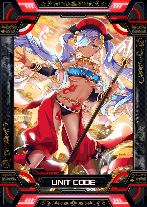 三叉・トリシューラ